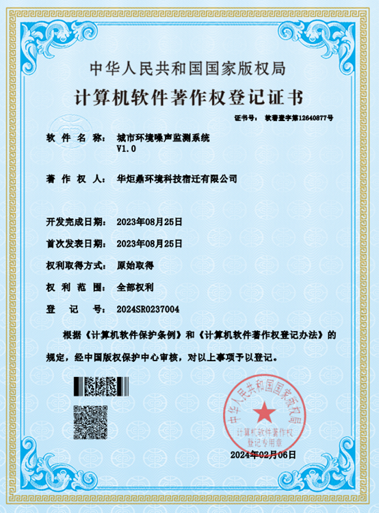 图片26