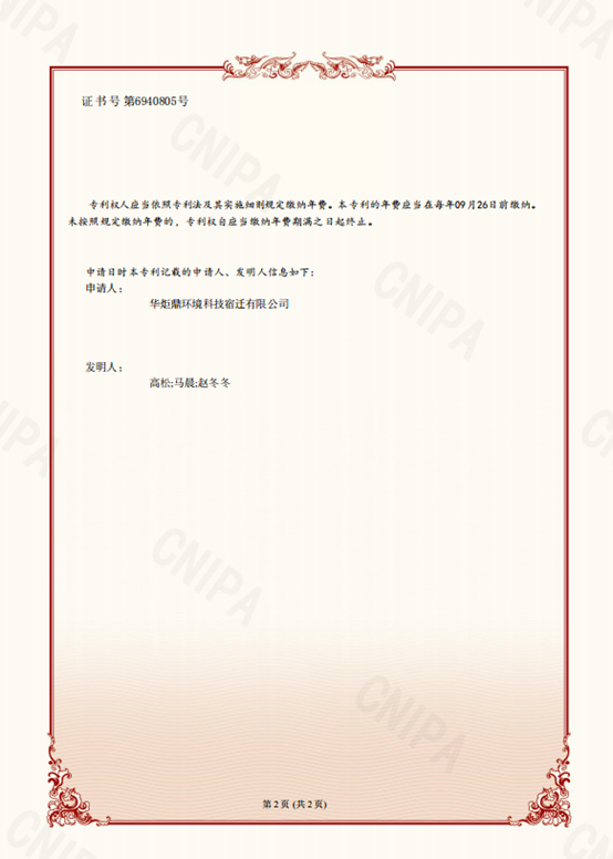 图片23