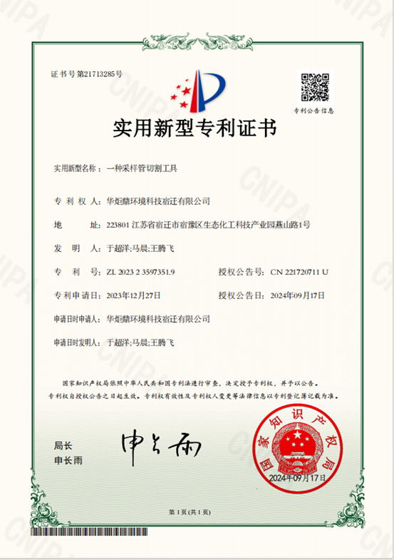 图片25