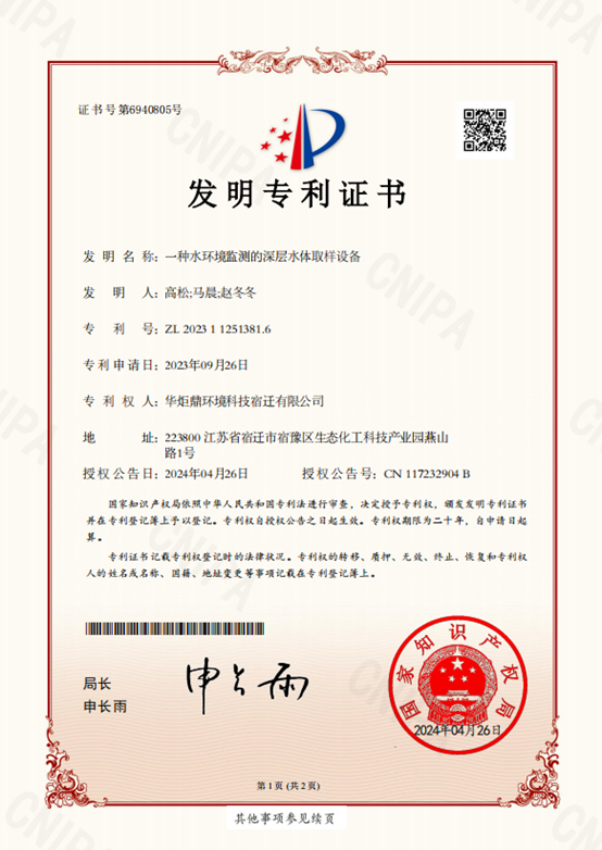 图片22