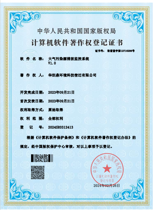 图片27